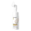 Limpiador Facial Bioaqua Espuma Hidratante Exfoliante Aclara