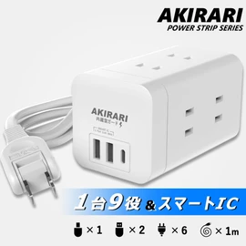 KIMOC Power Strip Tower with USB 3.3 ft (1 m) Lightning Guard, 6 AC Outlets, USB-A, 2 Ports, USB-C and 1 Port, 180° Swing Plug, Table Tap, Octopus Outlet, White, Compact, Vertical and Horizontal