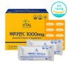 Chong Kun Dang High Content High Dose Vitamin C 1000