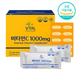 Chong Kun Dang High Content High Dose Vitamin C 1000 Approximately 200 days / 종근당 고함량 고용량 비타민C 1000 약 200일