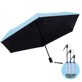 Parasol, Folding, Automatic Open/Close (Safe Bounce Prevention Function) Completely Light Blocking, Ultra Lightweight, Only 7.1 oz (205 g), 6 Ribs, UV Protection, UV Protection, Sunburn Protection,