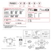 Carling Technologies RA901-VB-B-9-V X4 Switch, Rocker, Spst, 16A, 250V, Black
