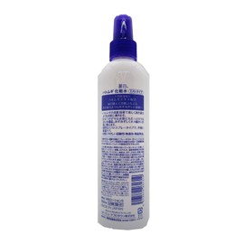 Reihiro Adley Lotion, Mist Type, 8.5 fl oz (250 ml)