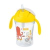 Nuk Cup Motion with Flexible Straw for 8 Months+, 230ml