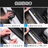 Toyota Exclusive Car Side Step Guard Premium Material Side Step