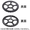 Tohi Ceramics TSG-100a Small Trivet for Gas Stoves