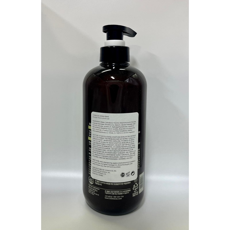 HENNA HAIR RINSE 700 ml / 23.6 fl oz