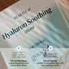 GOODAL Heartleaf Hyaluron Soothing Cream for All Skin Type, Deep