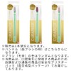 クラプロックス CS12460 歯ブラシ ベルベット ハンドルカラー (ライトグリーン)