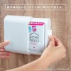 OKA My Home Benrization Plan Fillfit Wet Tissue Case, White,