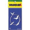 Yamashita EMS2 Food Roll Stainless Steel, 6.6 ft (2 m)