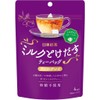 Nitto Milk Tokedasu Tea Bags, Earl Gray, 4 Bags