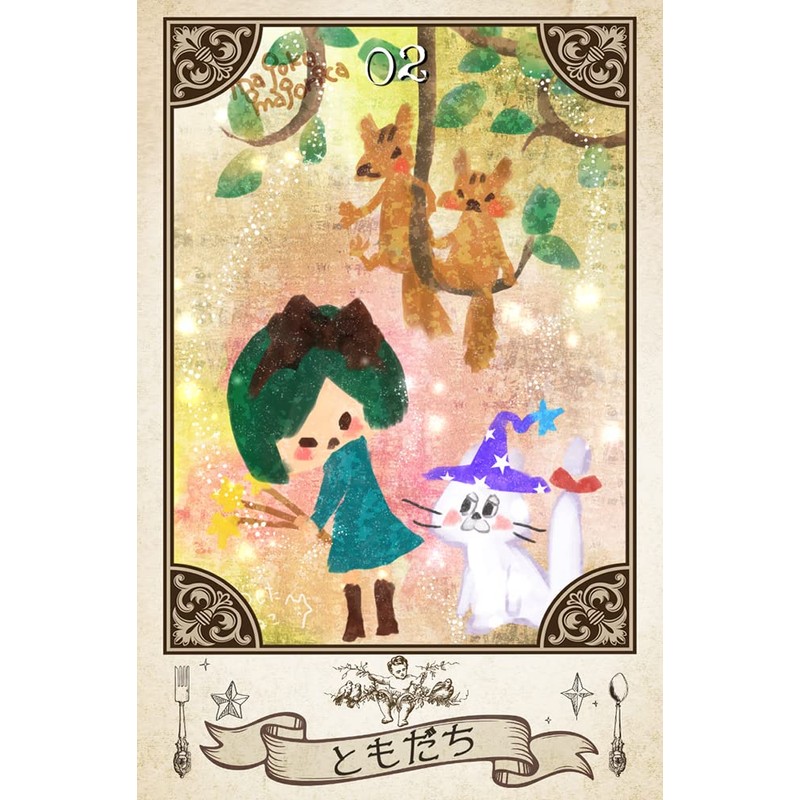 Majokoma Jolica Oracle Card | Cat Cat | 72 Cards