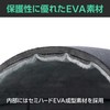 Hakuba 4977187214956 Storage Case, Varech Trackball Mouse Case, LC AMZVTMCLC