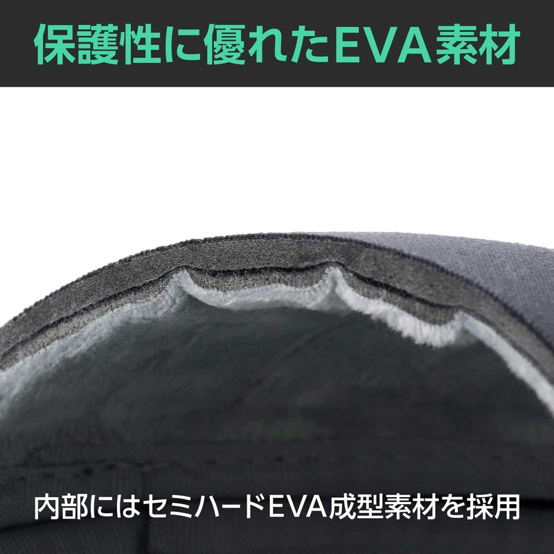 Hakuba 4977187214956 Storage Case, Varech Trackball Mouse Case, LC AMZVTMCLC