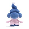 Pokemon Center Original Plush Pokemon Fit Manane