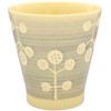 Hasami Ware 506092 Free Cup Tree Gray