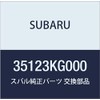 SUBARU Genuine Parts Bracketto Key Lotsk Part Number: 35123KG000