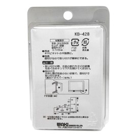 WAKI Cabinet Holds # Hole Stainless Steel SK – 428 