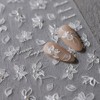Kiraday premium 3D gel nail art sticker, 1 piece, flower / 키라데이 프리미엄 3D 젤네일아트 스티커, 1개, 플라워