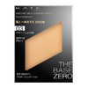 Kate Powder Foundation Secret Skin Makers Zero 03 Slightly More