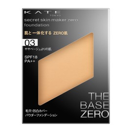 Kate Powder Foundation Secret Skin Makers Zero 03 Slightly More Skin Than Beige
