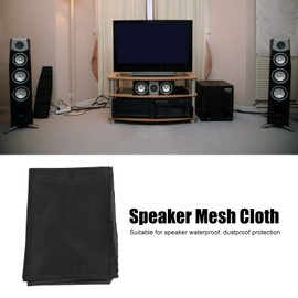 Speaker Grill Cloth, Breathable and Waterproof, Fabric Dustproof Cloth, Soft Comfortable, for Home Speakers Stereo Box, 140 x 91cm, (White, Black, Grey) (Black)