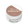 Dna Gel Color Gel MBW07 0.1 oz (2.5 g), Eccles