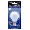 Panasonic LDS110V90WWK Mini Krypton Bulb, 100 Type [1 Piece]