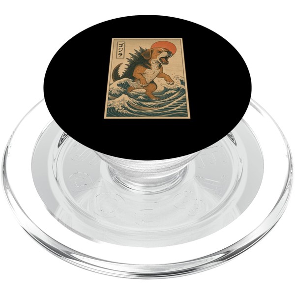 Beagle The Great Wave off Kanagawa PopSockets PopGrip for MagSafe