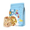 Mixed Nut Oatmeal 500g/bag 17.63oz/bag Breakfast Dietary Fiber 混合坚果燕麦片