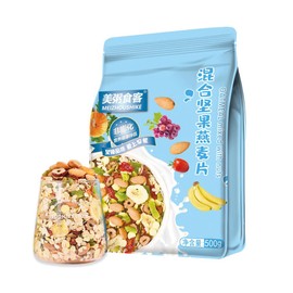 Mixed Nut Oatmeal 500g/bag 17.63oz/bag Breakfast Dietary Fiber 混合坚果燕麦片
