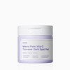 Ingredient Editor [Ingredient Editor] Wild grape Vita C dark spot