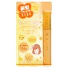 & Honey (アンドハニー) Kinmokusei Matte Make Stick 4.0 [Frizz Mascara]
