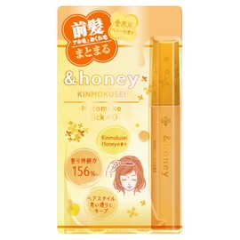 & Honey (アンドハニー) Kinmokusei Matte Make Stick 4.0 [Frizz Mascara] 9g | Hair Beauty Serum