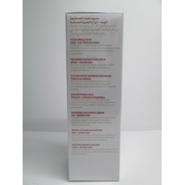 GUINOT hydra sensitive serum  30ml/0.88fl.oz BRAND NEW