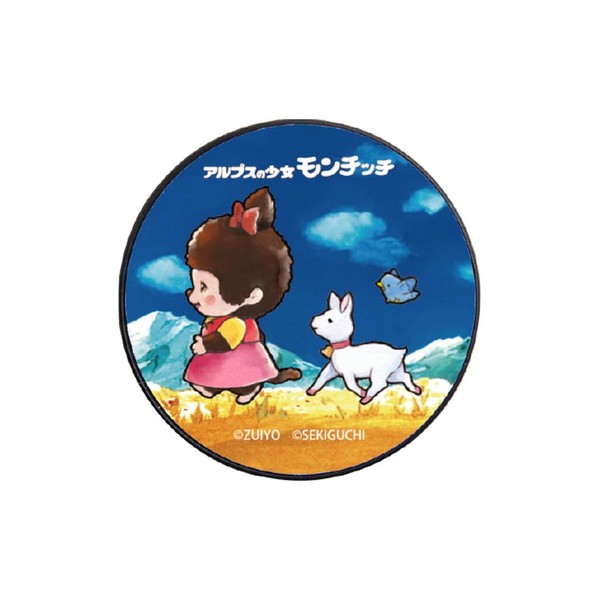 Granthunk Smartphone Grip, Character Cute, Heidi x Monchichi POCOPOCO [Alps