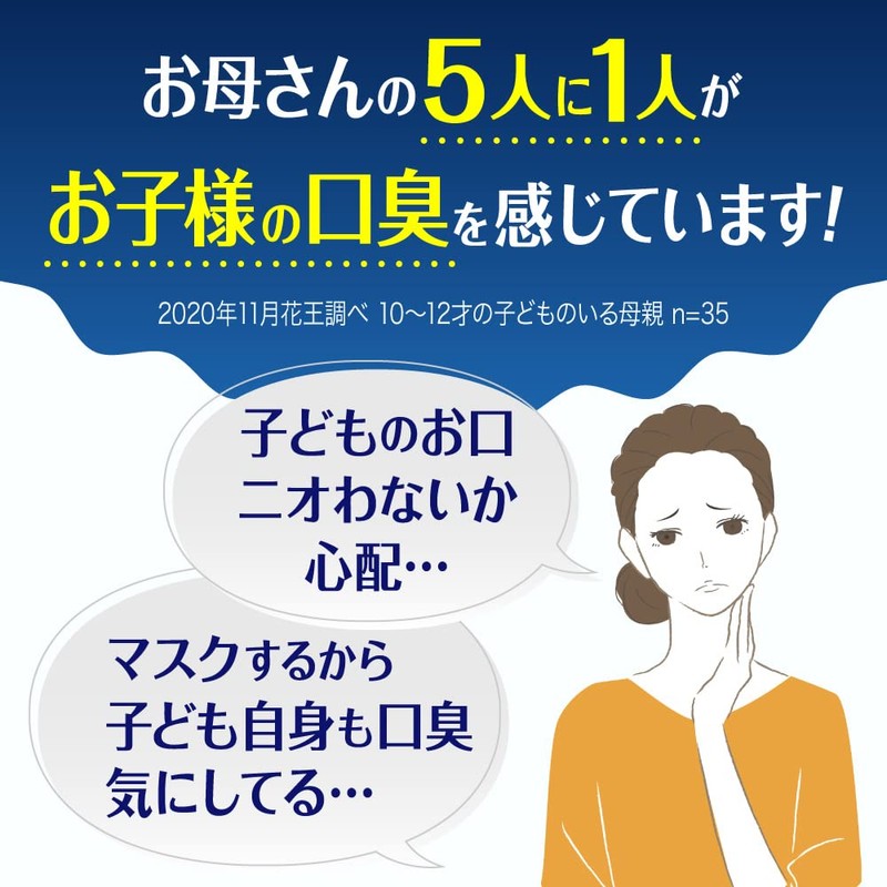 Clear Clean Next Dent Extra Fresh Set of 3 (120