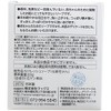 Max No Additives, 2.8 oz (80 g)