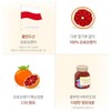 모로오렌지 추출분말 C3G 모로블러드오렌지 가루 모노실 첨가물없는 100% 120g Moro