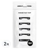 About Tone Powder Pact Puff 5p, black, 2 pcs / 어바웃톤 파우더 팩트 퍼프 5p, 블랙, 2개