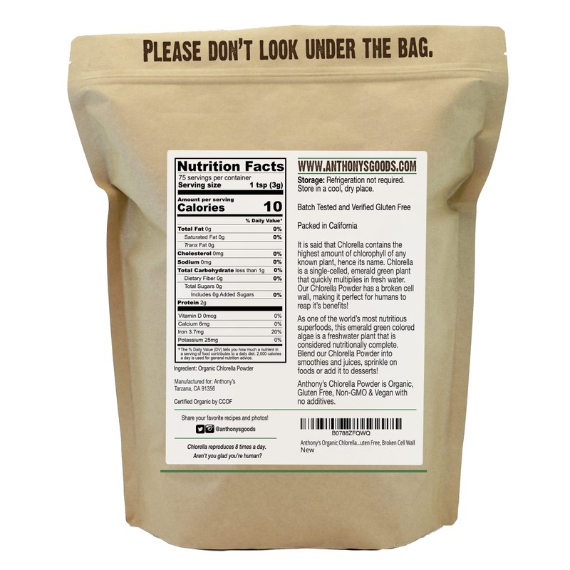 Anthony's Organic Chlorella Powder, 8 oz, Non GMO, Gluten Free,