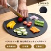 Aimedia Cutting Board, Round Cutting Board with Handle, Dishwasher Safe,