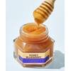 Holika Holika (Choose 2) Honey Skin Sleeping Pack