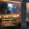 TV Remote Control GB047WJSA GA716WJSA GA881WJSA GB046WJSA GB335SA GA550WJSA GA801WJSA