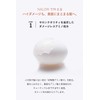 NALOW Treatment Intensive Damage Repair [Deep Moist Type x Salon