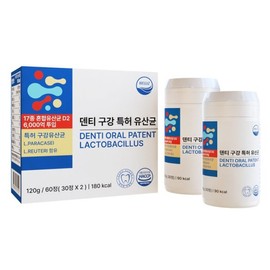 Welliz 웰리즈 덴티 구강 특허 유산균 2000mgX60정 2개월분 락토바실러스 자일리톨 함유 Wellness Dentii Oral Patent Probiotic 2000mg X 60 Tablets 2-Month Supply Containing Lactobacillus Xylitol