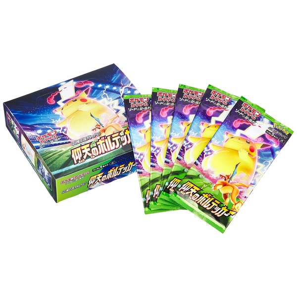 Pokemon Card Game Sword & Shield Expansion Pack - Vortecker of the Horseshoe Box