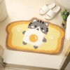Molesun Toast Bathroom Rug 17.7" x 25.6" Non Slip Bath