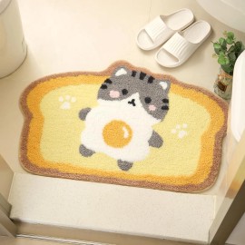 Molesun Toast Bathroom Rug 17.7" x 25.6" Non Slip Bath Mat Soft Shower Rug Plush